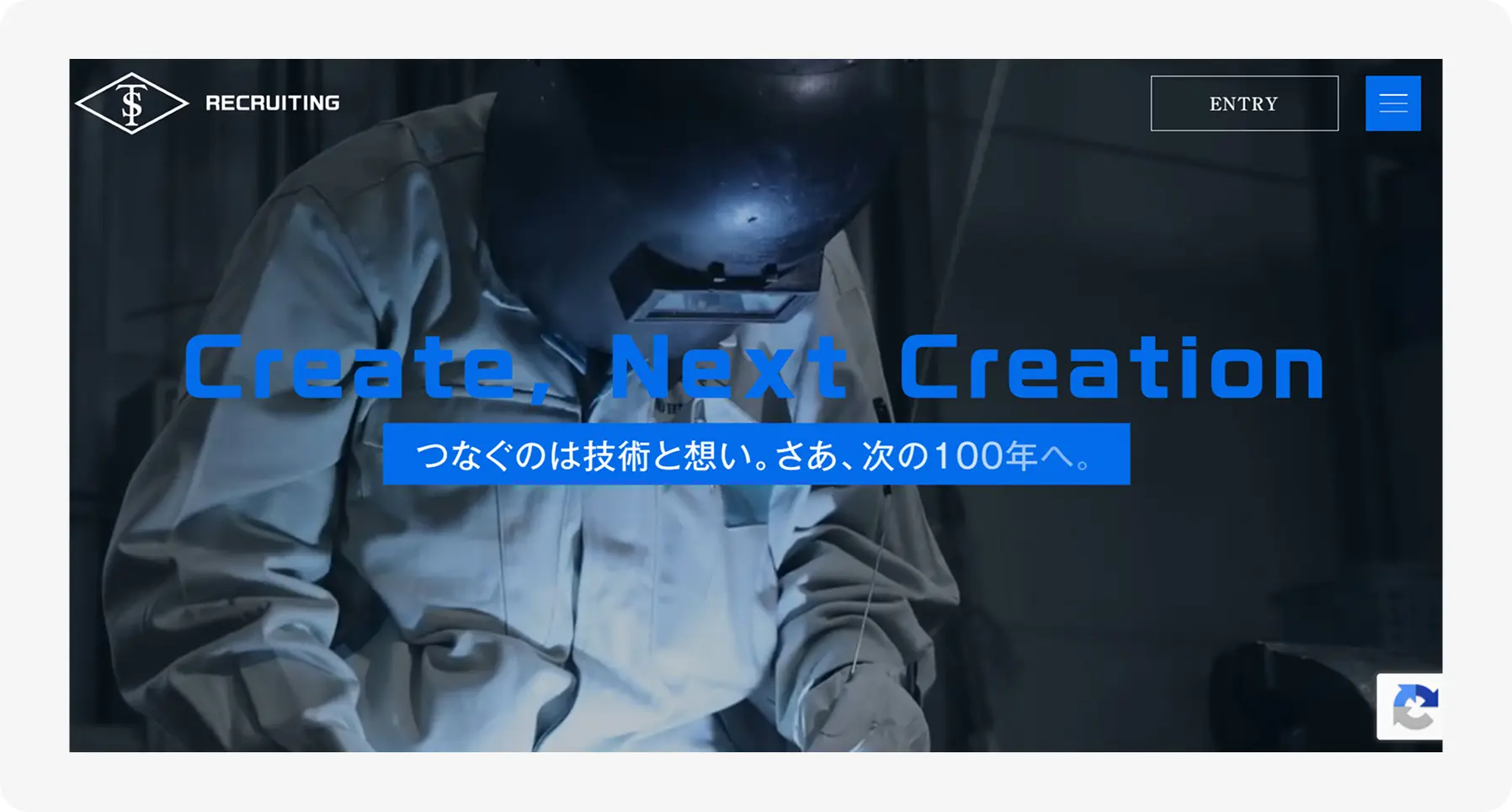 Welder in protective gear working in a dark workshop, overlaid with bold blue text 'Create, Next Creation' and a blue Japanese slogan bar; recruiting header visible.