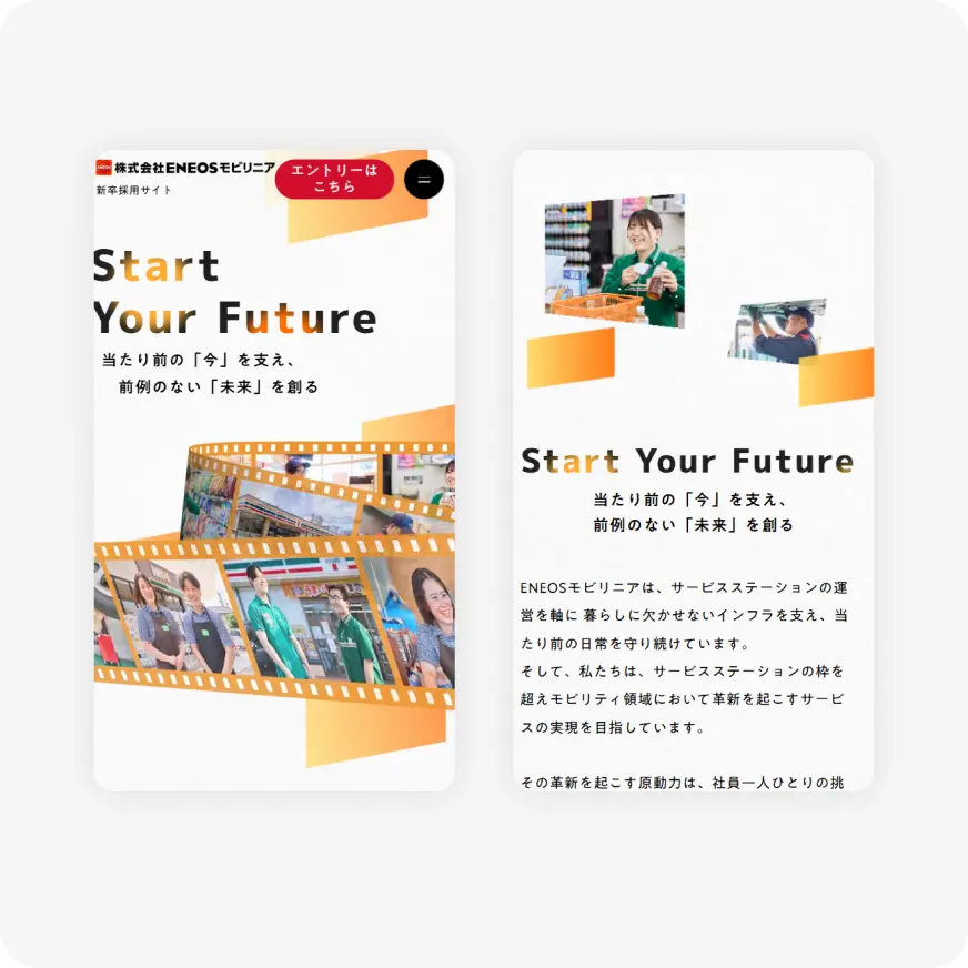 Two white posters with