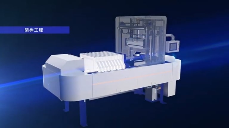 ㈱マキノ様　3D商品紹介動画