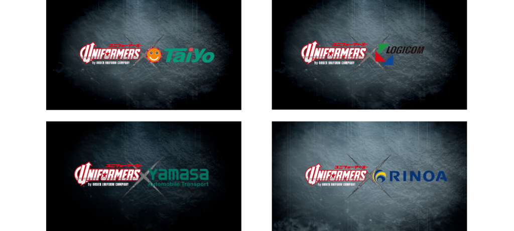 HARADA㈱様　ユニフォーマーズサイト 事例紹介動画